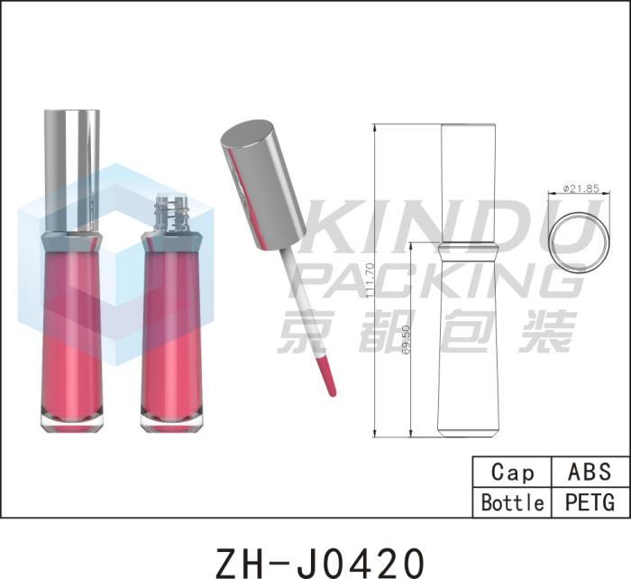 Lip Gloss Pack ZH-J0420